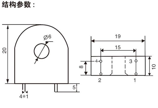 STA612系列精密电流互感器