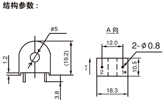 STA611系列精密电流互感器
