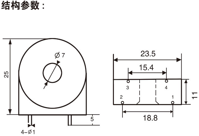 STA613系列精密电流互感器