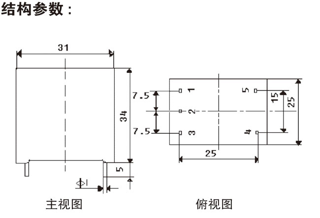 STV320系列精密电压互感器