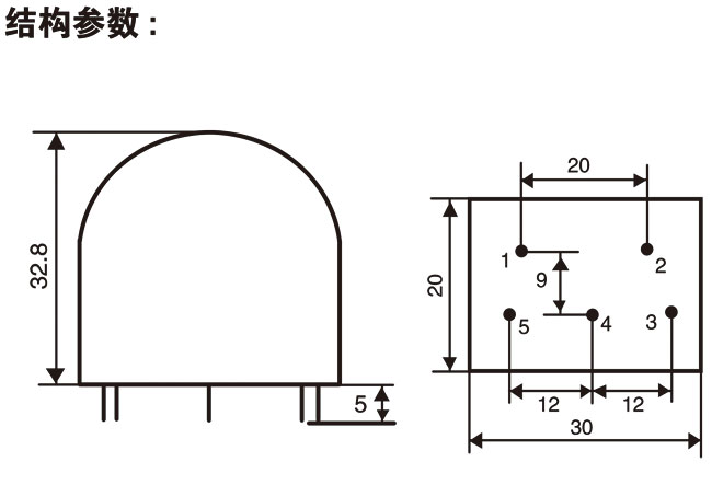 STV319系列精密电压互感器