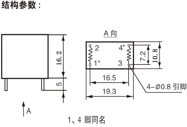 STV312系列精密电压互感器