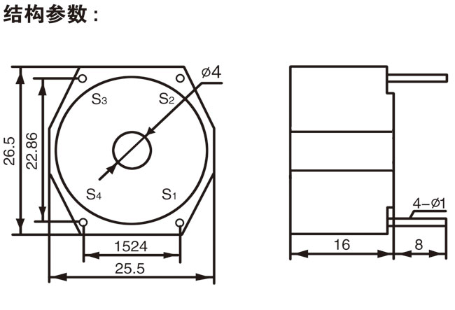 STV316系列精密电压互感器