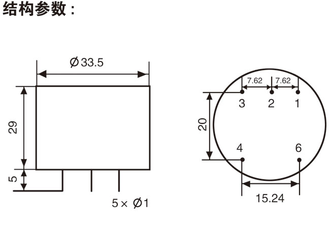 STV321 系列精密电压互感器