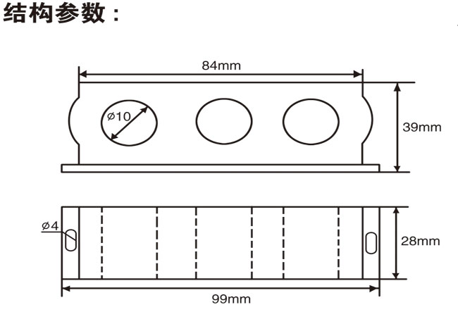 STA671系列精密电流互感器