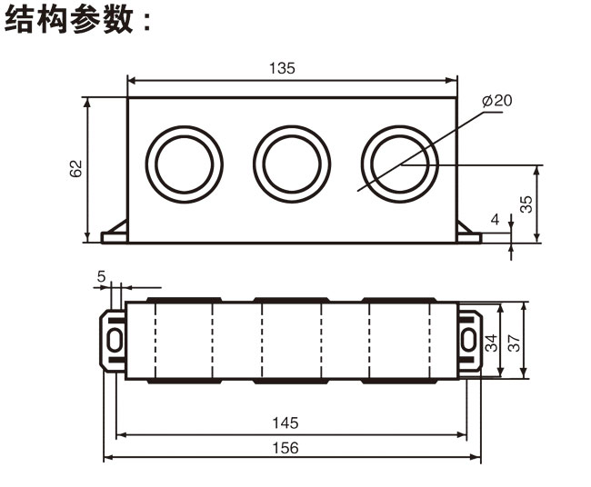 STA675系列精密电流互感器
