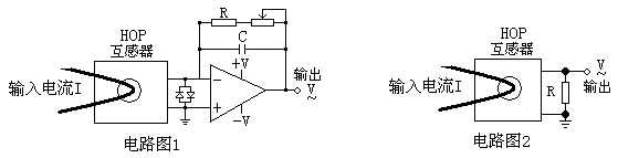 STA807零序电流互感器