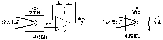 STA811零序电流互感器